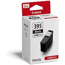 Amazon.co.jp: キヤノン Canon 純正 インクカートリッジ BC-386XL 3色